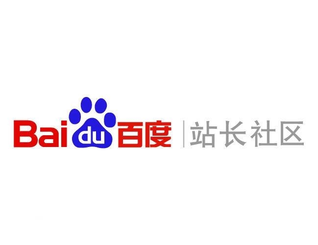 泛目录程序接单